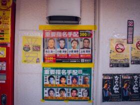 Wanted poster in Japan